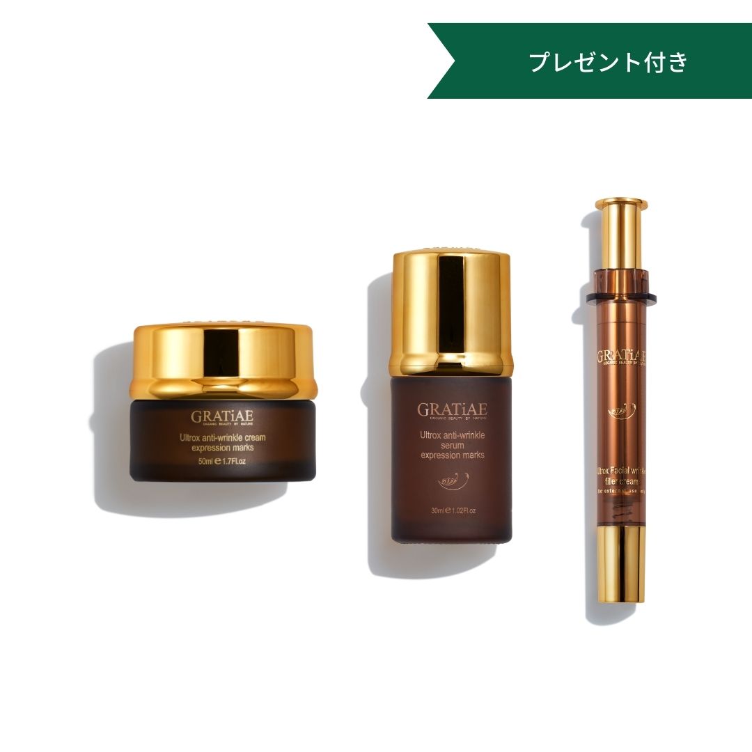 シワ・小ジワケアキット(ULTROXリッチクリーム付き)